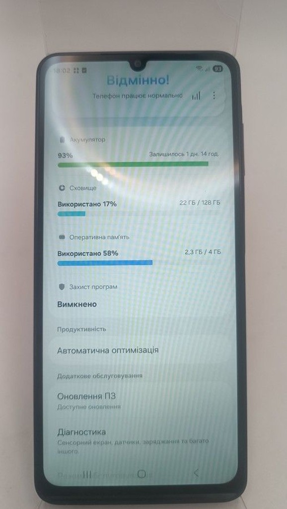 Оголошення Samsung galaxy a07 4/128gb Б/У