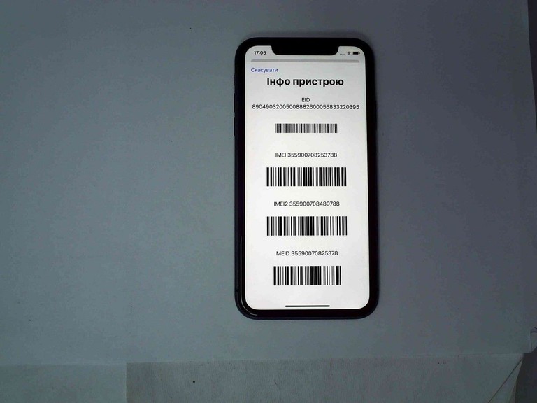 Купити Apple iphone 11 64gb Б/У