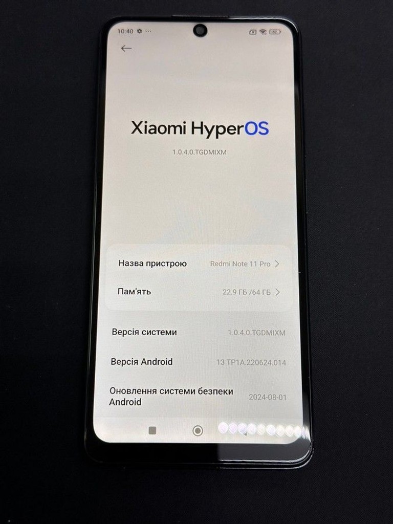 Xiaomi redmi note 11 pro 6/64gb Код:01-201007391. Изображение 5