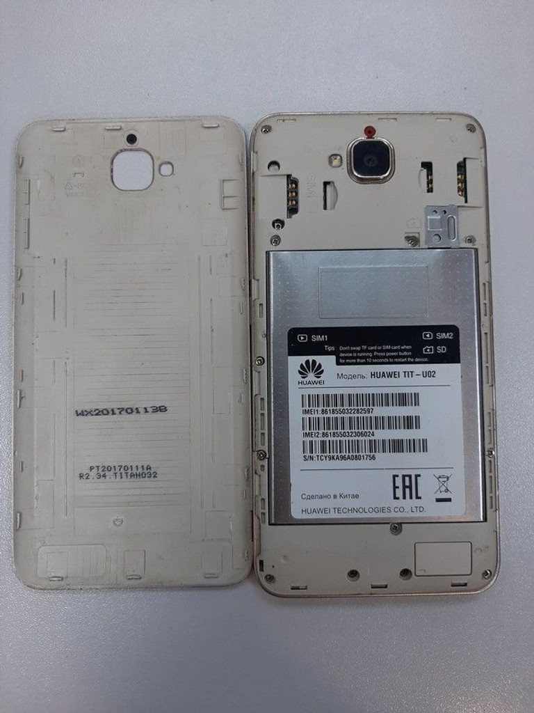 Распродажа Huawei y5c y541-u02, продавец Техноскарб
