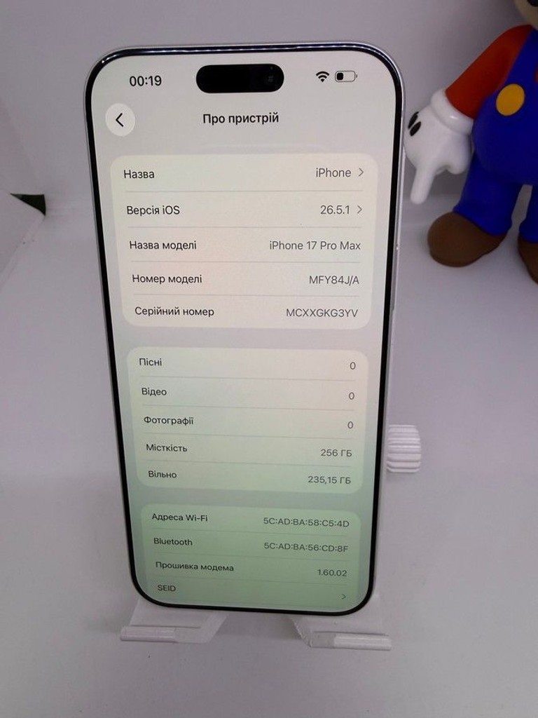 Apple iPhone 17 Pro Max 256GB eSIM Silver (MFXG4) Код:01-201016378. Зображення 6