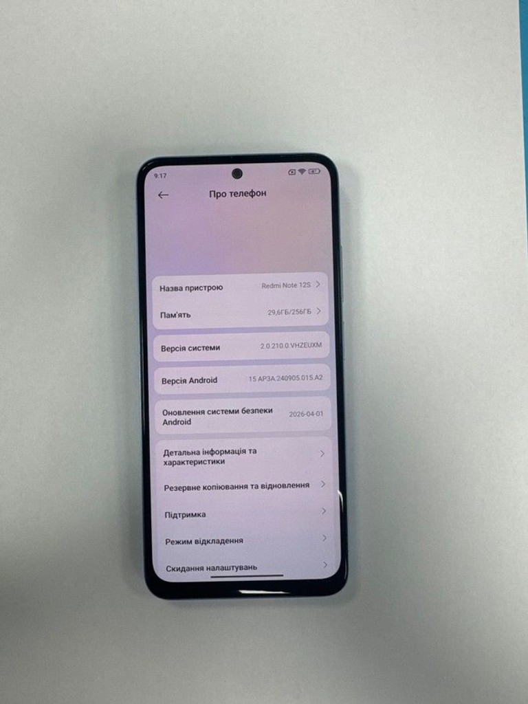 Оголошення Xiaomi redmi note 12s 8/256gb Б/У