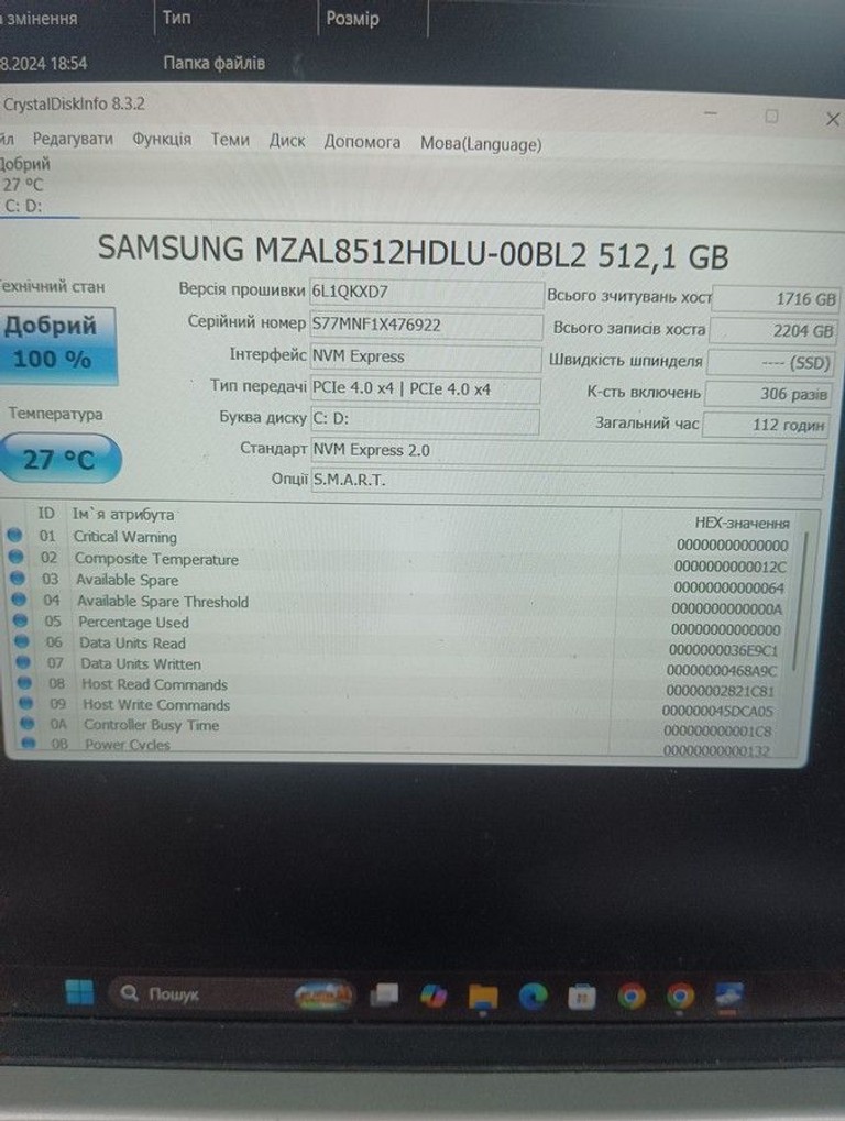 Lenovo 15/core i5-12450h ddr5/16gb ddr5/ssd 512 gb/*інтегрована Код:01-201019027. Зображення 5