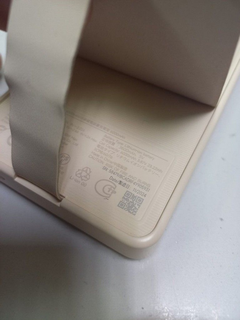 Распродажа Xiaomi magnetic 6000mah 15w wpb0620mi, продавец Техноскарб
