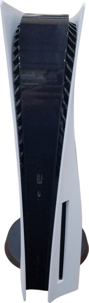 Распродажа Sony PlayStation 5 825GB, продавец Техноскарб