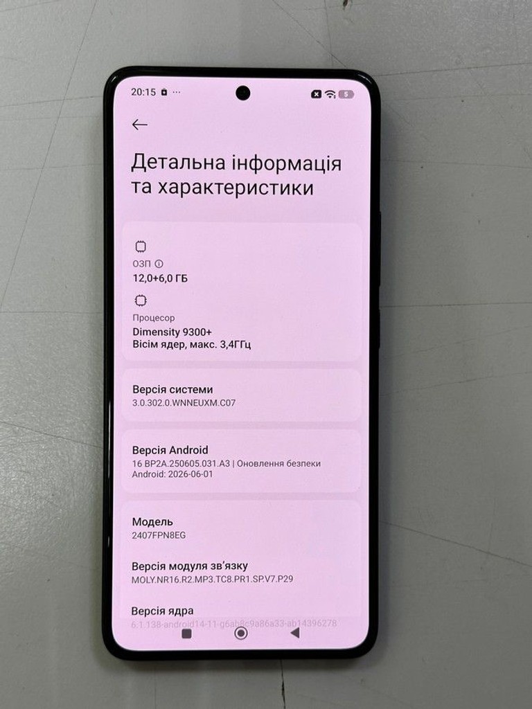 Купить Xiaomi 14t pro 12/512gb Б/У
