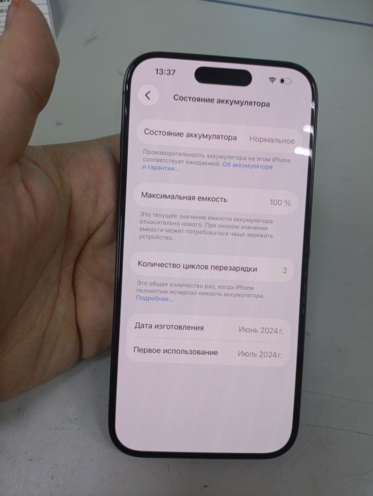Apple iphone 15 pro 128gb esim Код:01-201026176. Зображення 5