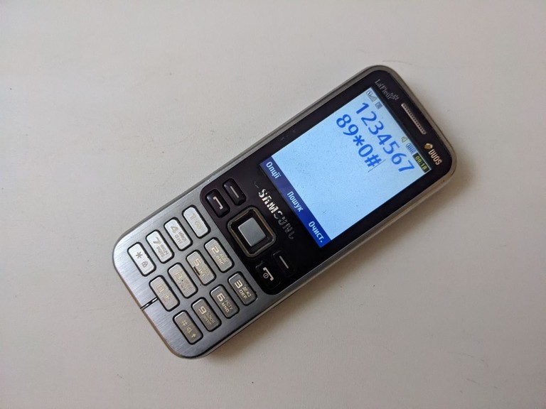 Samsung c3322 duos Код:null. Зображення 5