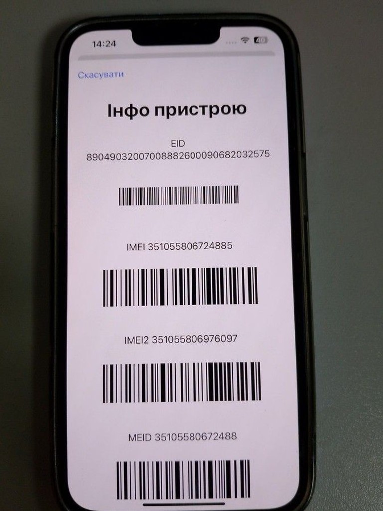 Купить Apple iphone 13 128gb Б/У