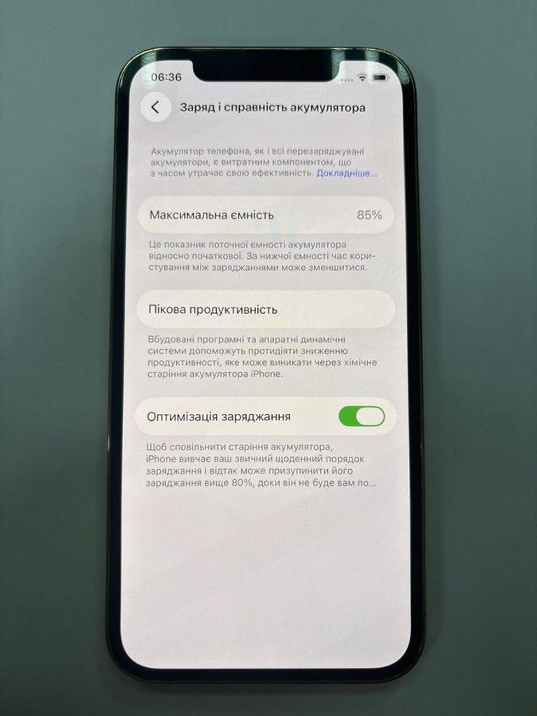 Дешиво Apple iphone 12 pro 256gb с ломбарда