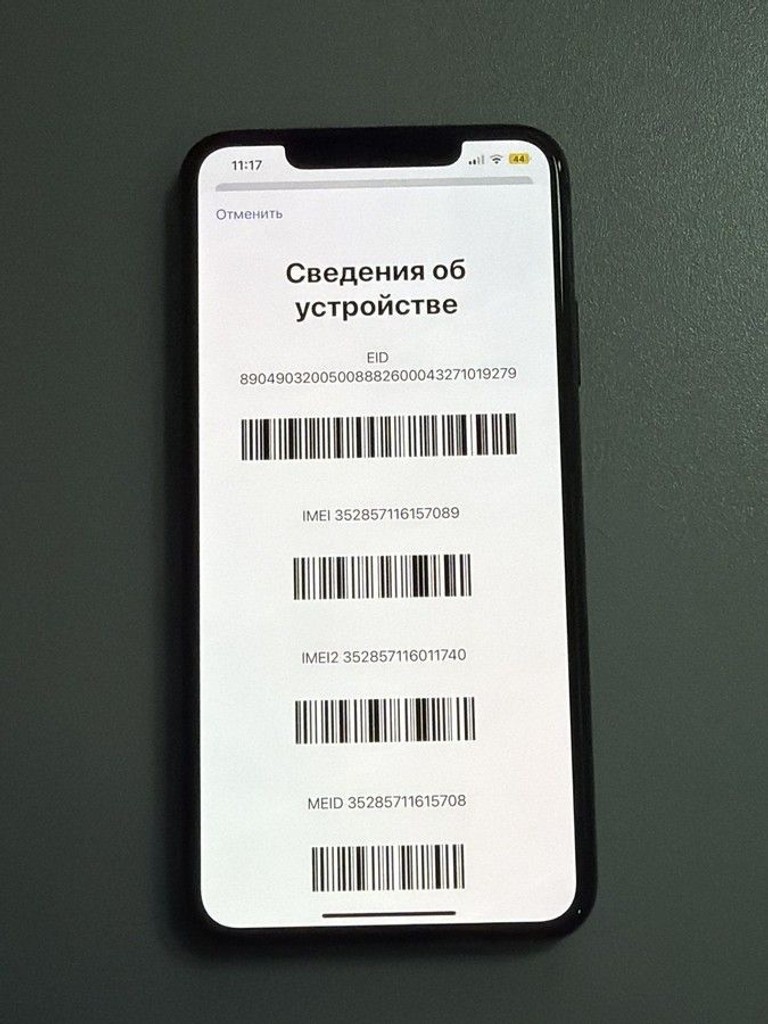 Купити Apple iphone 11 pro max 256gb Б/У