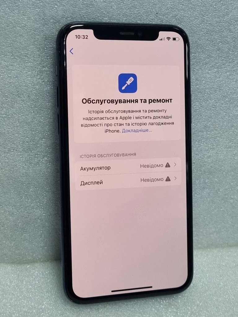 Розпродаж Apple iphone 11 pro 256gb, продавець Техноскарб