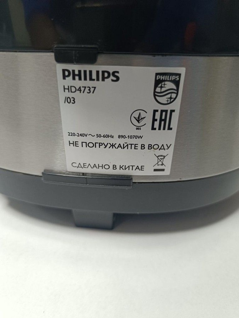 Розпродаж Philips HD4737/03, продавець Техноскарб