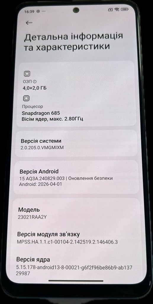 Дешиво Xiaomi redmi note 12 4/128gb с ломбарда