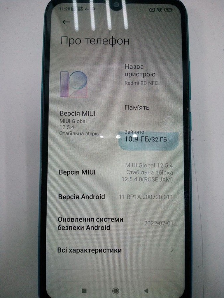 Дешево Xiaomi redmi 9c nfc 2/32gb з ломбарду