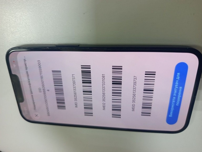 Купити Apple iphone 13 128gb Б/У