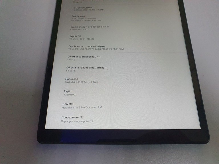 Оголошення Lenovo tab m10 tb-x306x hd 2 gen 2/32gb lte Б/У