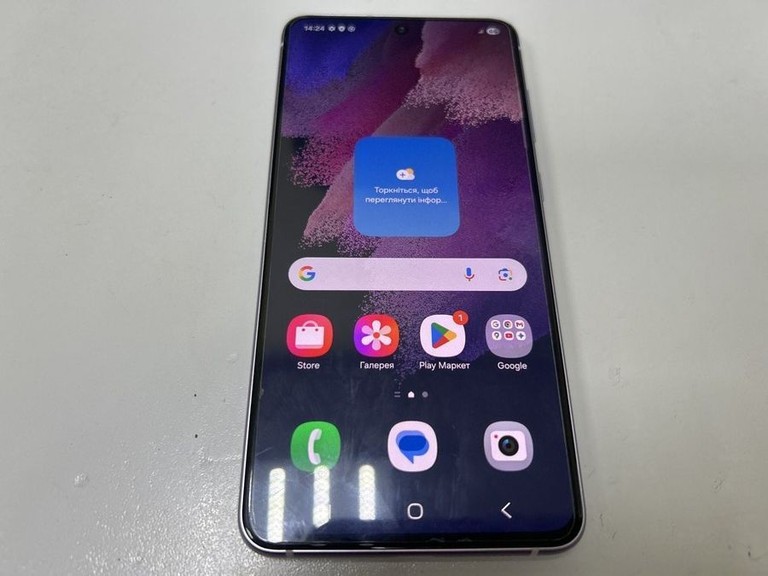 Дешево Samsung galaxy s21 fe 5g 8/256gb з ломбарду