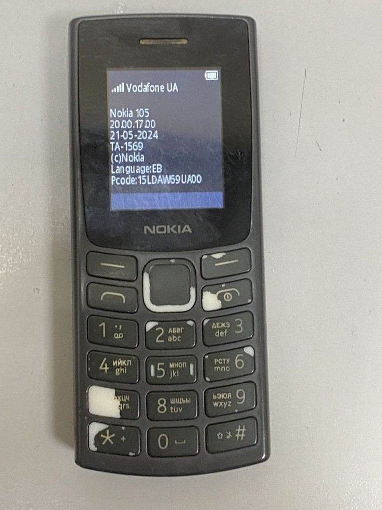 Розпродаж Nokia 105 ss 2023, продавець Техноскарб