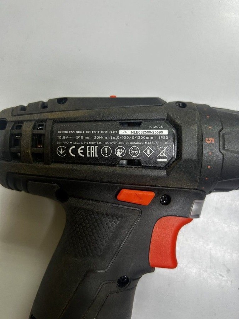 Оголошення Dnipro-M cd-12cx compact Б/У
