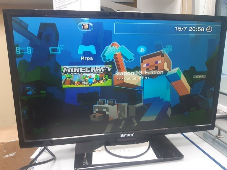 Дешево Sony playstation 3 slim 320gb з ломбарду