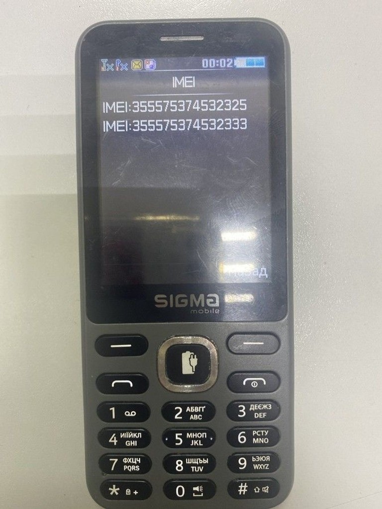 Купити Sigma x-style 31 Б/У