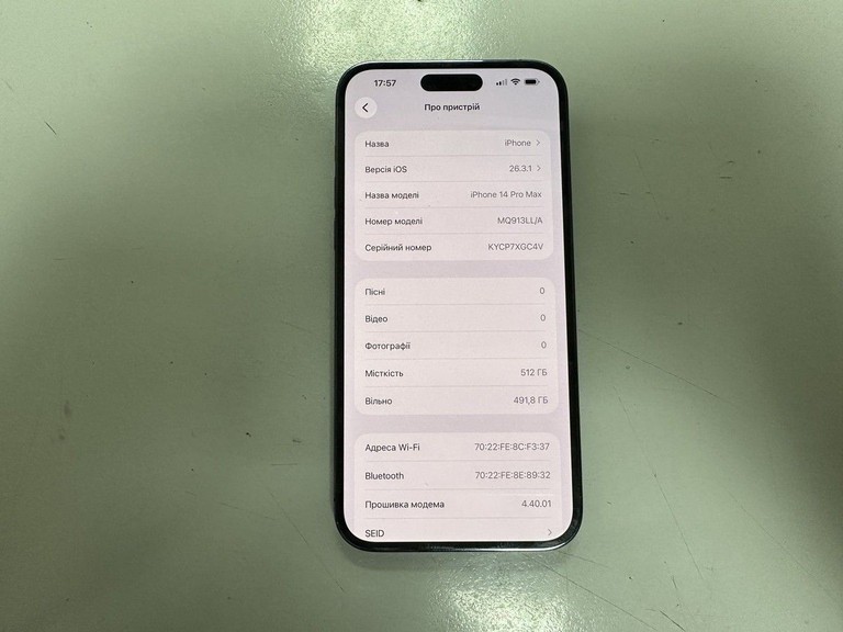 Купити Apple iphone 14 pro max 512gb esim Б/У