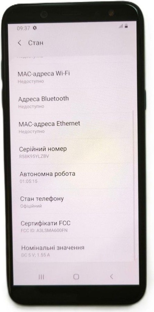 Дешево Samsung sm-a600fn galaxy a6 duos з ломбарду