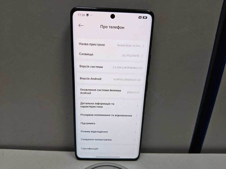Распродажа Xiaomi redmi note 14 pro 8/256gb, продавец Техноскарб