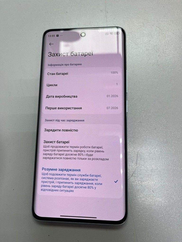 Xiaomi Redmi Note 15 4G 6/128GB Purple Код:01-201081348. Зображення 8