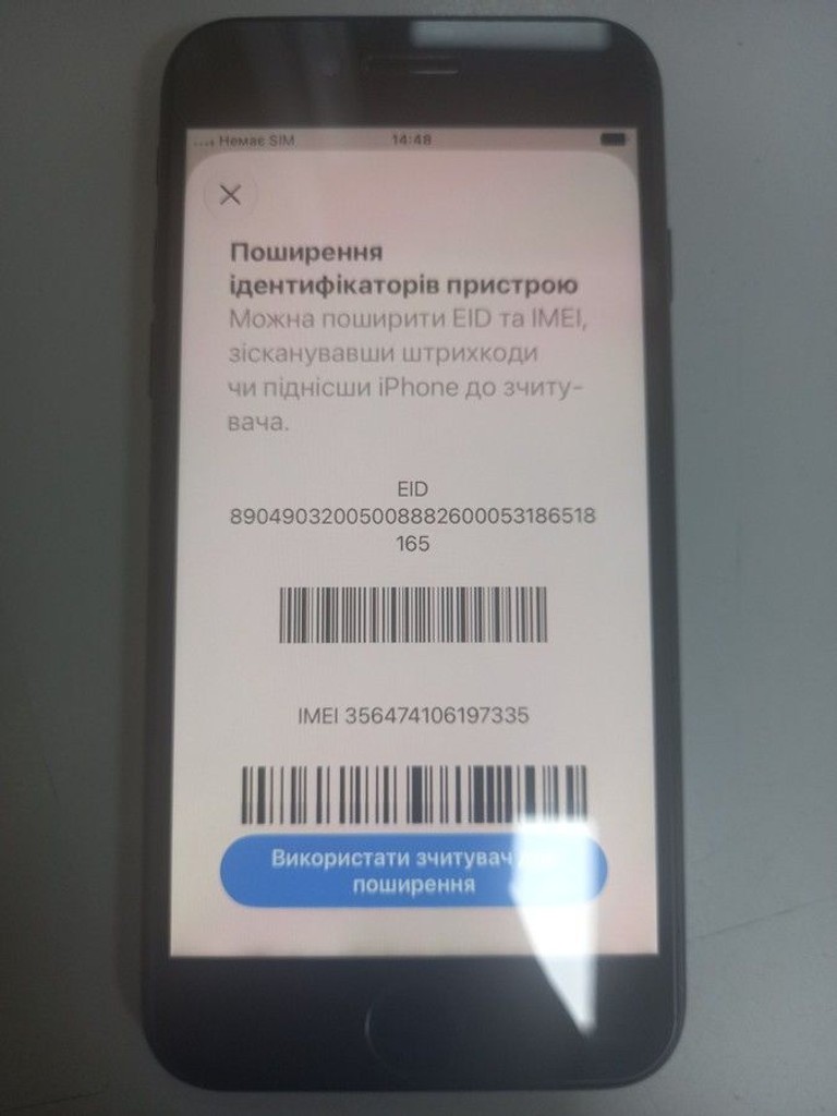 Apple iPhone SE 2020 64GB Black Slim Box (MHGP3) Код:01-201086662. Зображення 8