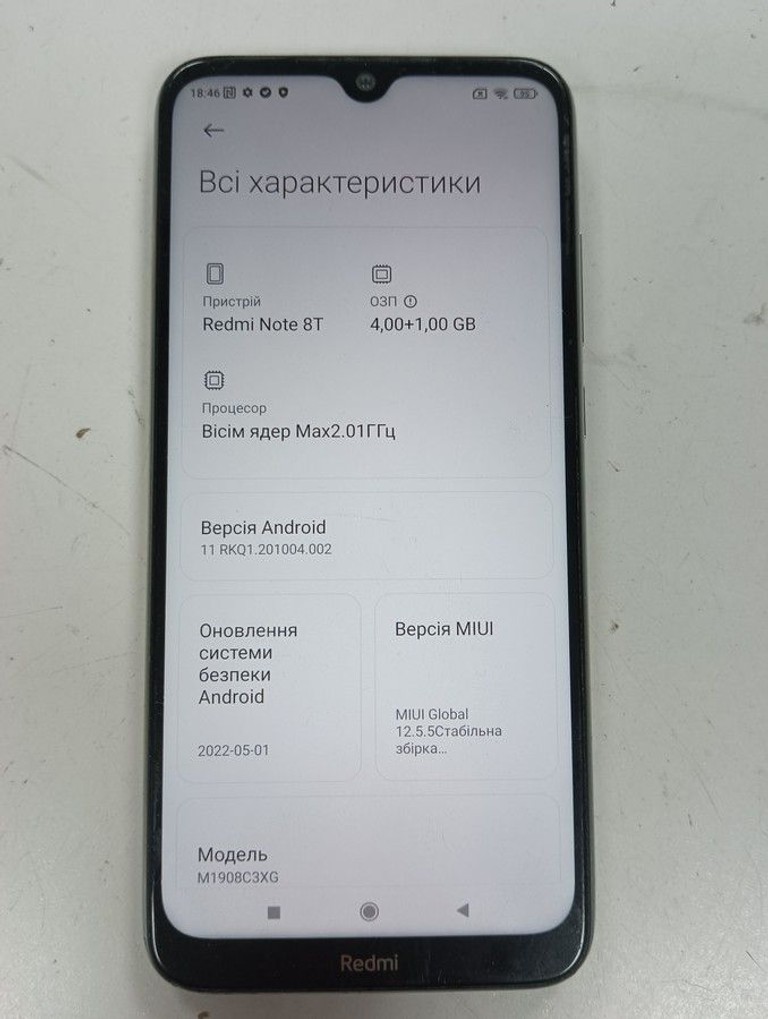 Дешево Xiaomi Redmi Note 8T 4/64GB Blue з ломбарду