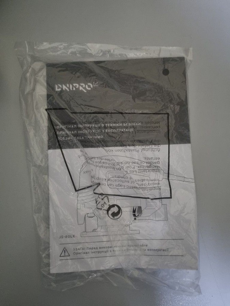 Dnipro-M js-80lx Код:01-201088652. Зображення 6