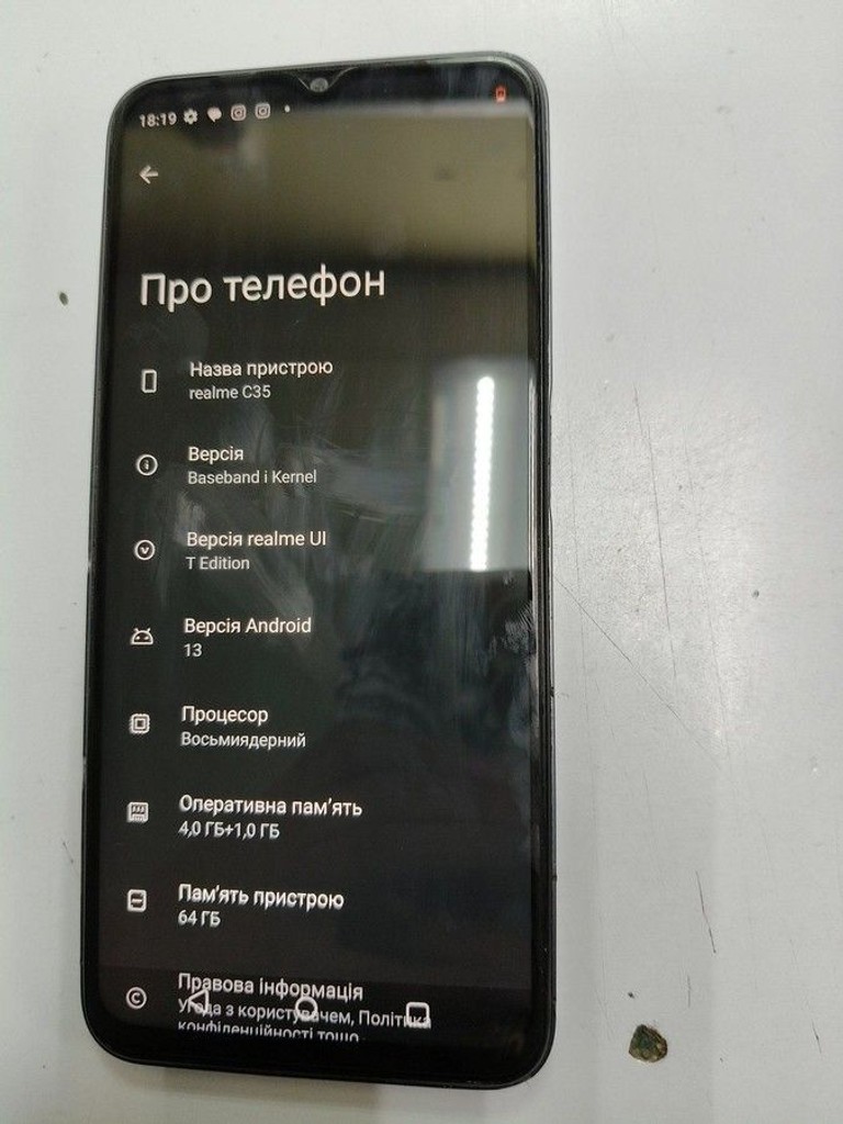 Купити Realme c35 4/64gb Б/У