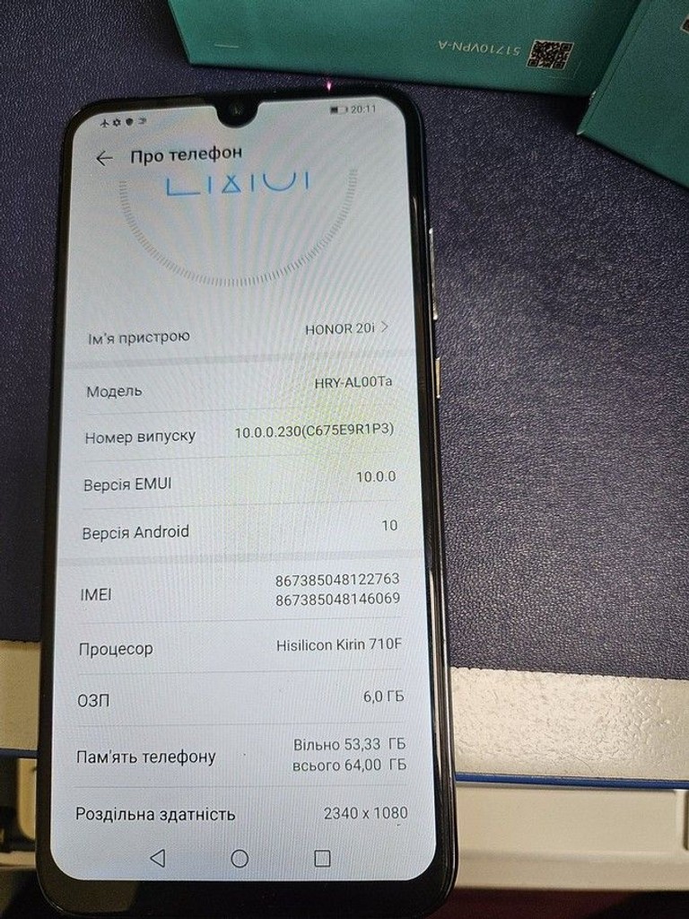 Honor 20i 6/64gb Код:01-201092483. Изображение 5