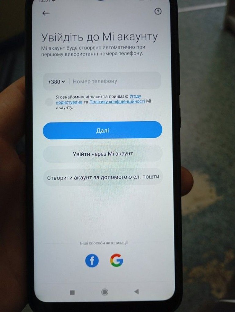 Xiaomi redmi 9a 2/32gb Код:01-201092558. Зображення 8