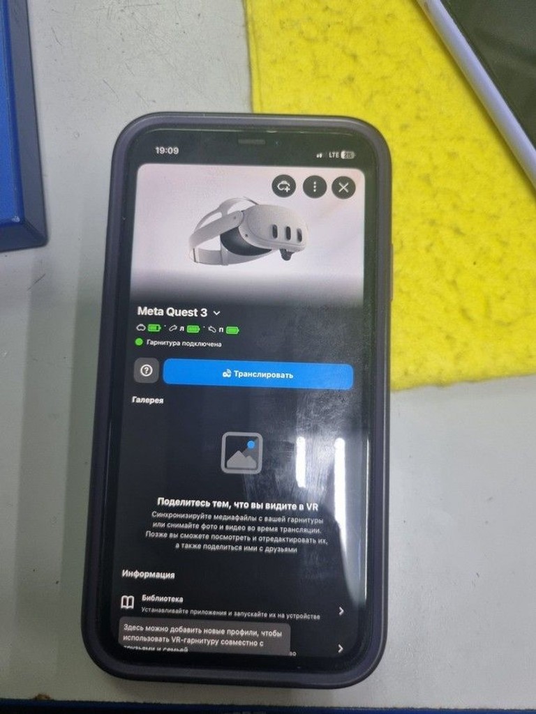 Meta Quest 3 512GB Код:01-201088295. Изображение 6