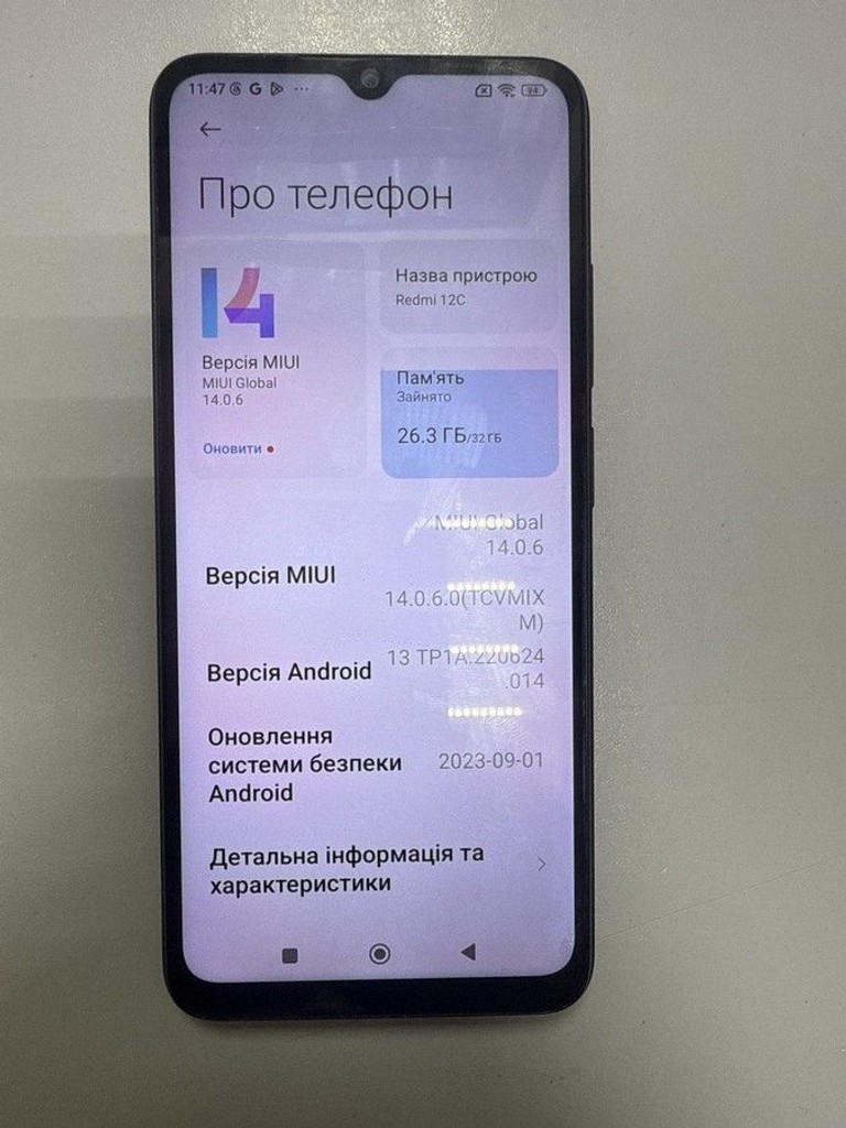 Объявление Xiaomi redmi 12c 3/32gb Б/У
