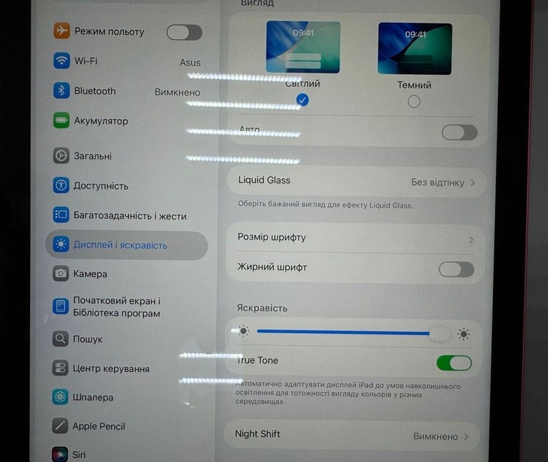 Дешиво Apple ipad 10.9 2022 wi-fi 64gb с ломбарда