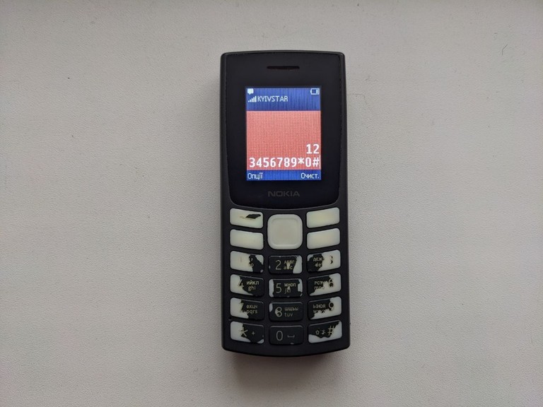 Nokia nokia 105 ta-1569 Код:null. Зображення 4