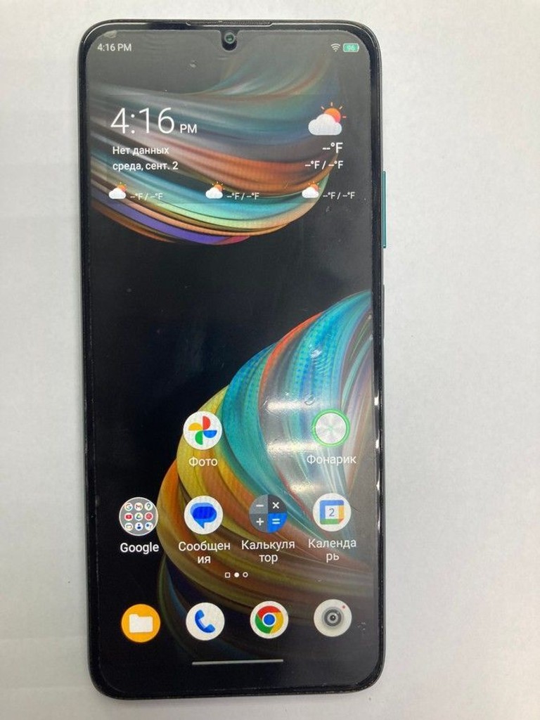 Купити ZTE Blade V30 Vita 4/128GB Blue Б/У