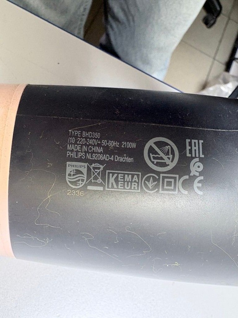 Дешево Philips ThermoProtect BHD350/10 з ломбарду