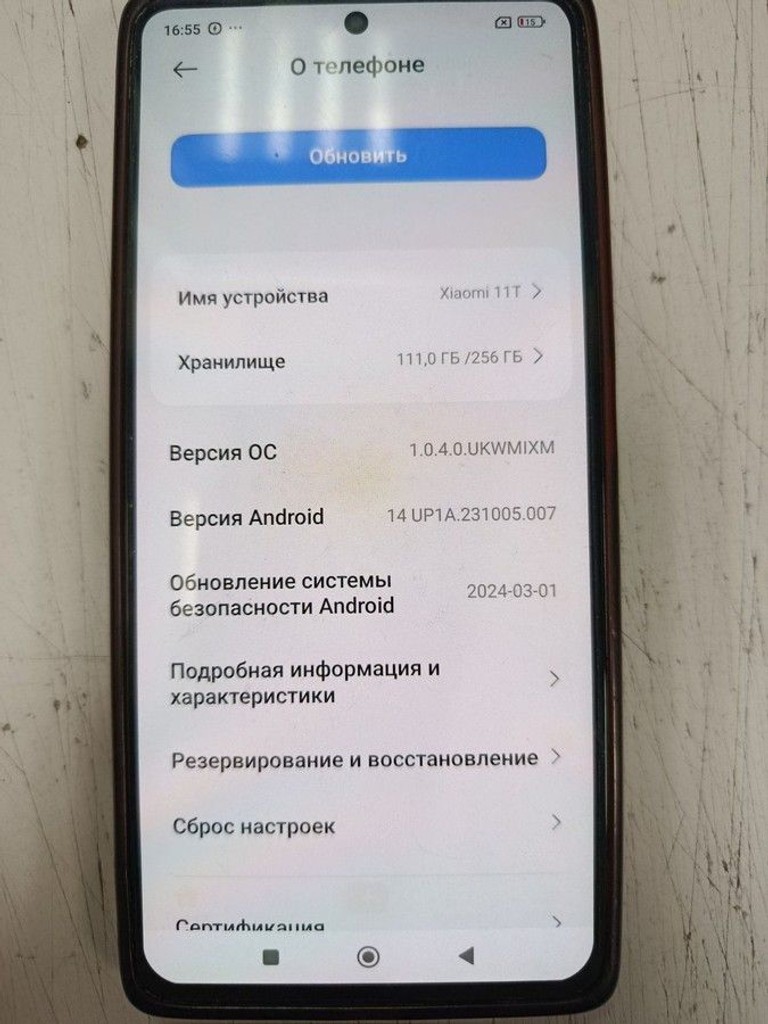 Купить Xiaomi 11t 8/256gb Б/У