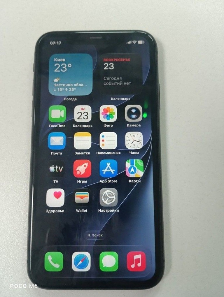 Объявление Apple apple iphone 11 128gb Б/У
