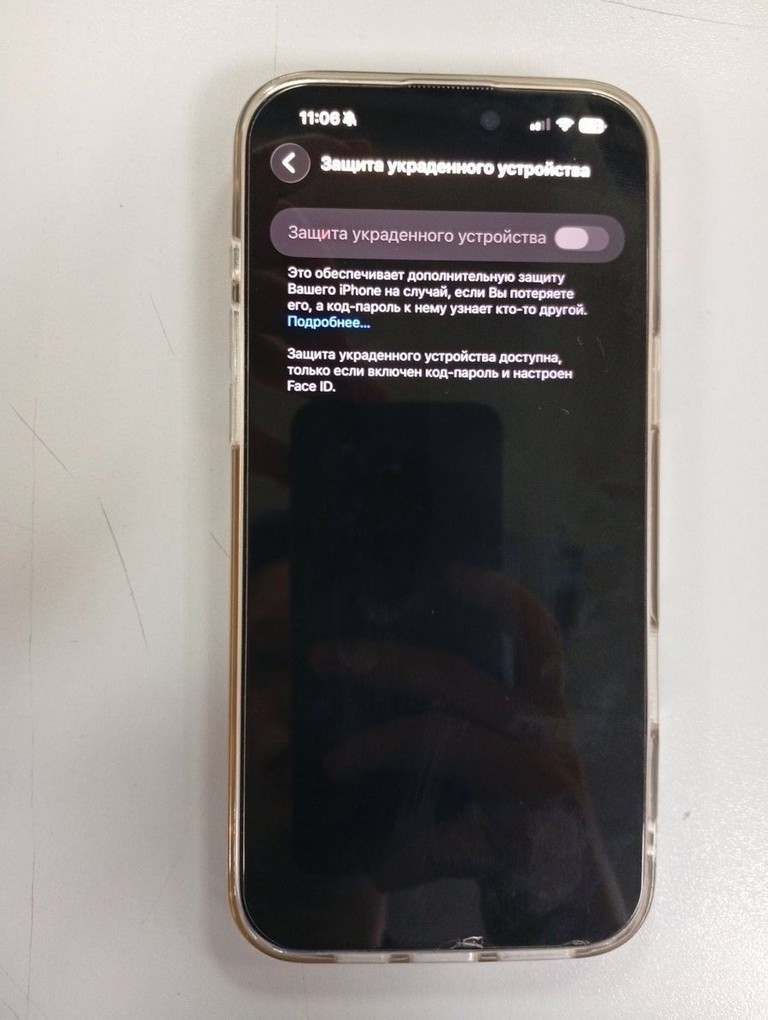 Дешево Apple iphone 16 pro max 256gb з ломбарду