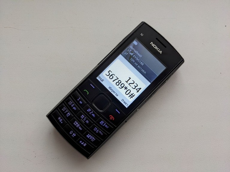 Дешево телефон Nokia x2-02 Б.У.  з ломбарду