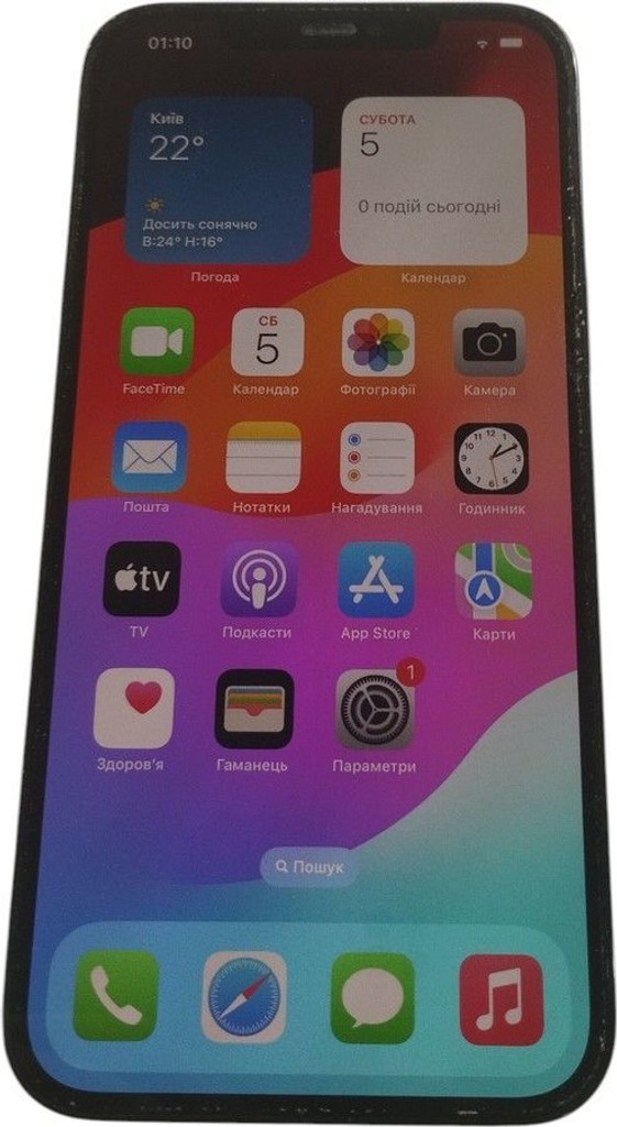 Дешево Apple iphone 12 pro max 128gb з ломбарду