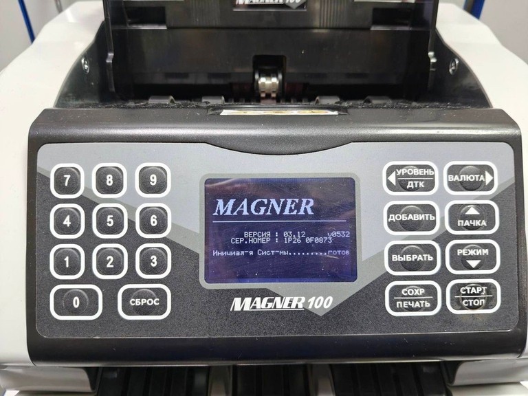 Оголошення Magner 100 Digital Б/У