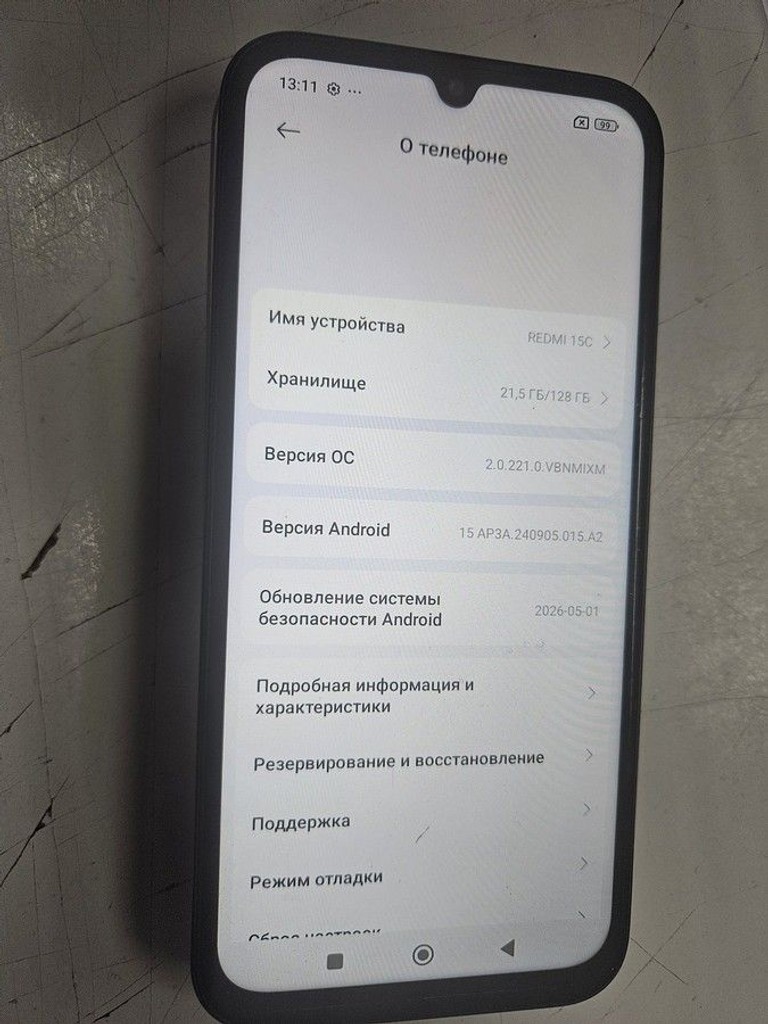 Объявление Xiaomi redmi 15c 4g 4/128gb Б/У