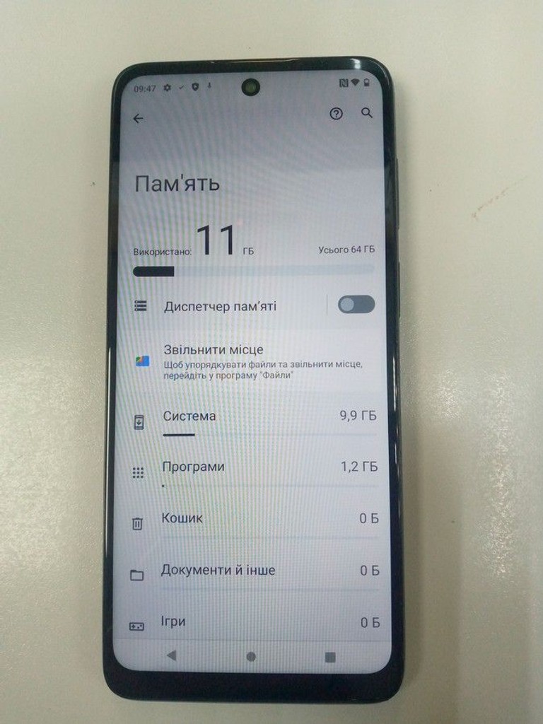 Дешиво Motorola moto g22 4/64gb с ломбарда